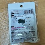ペタッと貼れる洗面台スポンジ（POCHA NEKO）をCan Do（キャンドゥ）で購入した口コミ写真（2枚目）