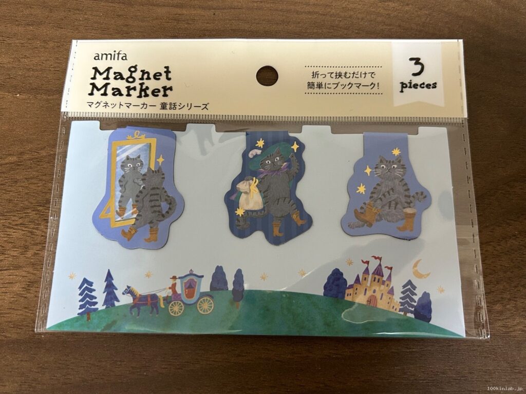 マグネットマーカー 童話シリーズをCan Do（キャンドゥ）で購入した口コミ写真（1枚目）