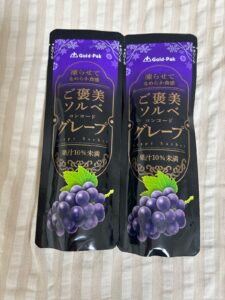 凍らせてなめらか食感 ご褒美ソルベ コンコードグレープをCan Do（キャンドゥ）で購入した口コミ写真（1枚目）