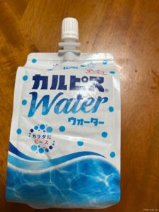 凍らせられるカルピスをダイソーで購入した口コミ写真（1枚目）