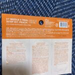 VTリードル5トライアル3ステップキット （モモ）をダイソーで購入した口コミ写真（2枚目）