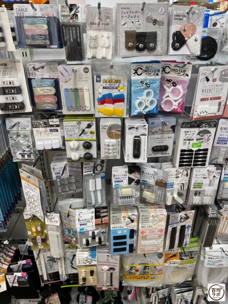 キャンドゥ 東戸塚の電池・電気小物売り場に並ぶケーブルタイ スリム、ケーブルタイ SHORTなど計19商品（2026年9月12日撮影）