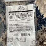 旅行用圧縮袋SSをワッツで購入した口コミ写真（2枚目）