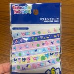 たまごっちパラダイス マスキングテープ ダイソー たまごっち好きは嬉しい♩