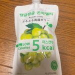 ぷるぷる蒟蒻ゼリーをダイソーで購入した口コミ写真（1枚目）