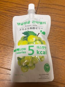 小腹を満たしてくれるサイズ感