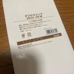 ダブルクリップ25mm 18P黒をセリアで購入した口コミ写真（2枚目）