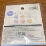 フレークシール(バルーン)をダイソーで購入した口コミ写真（2枚目）