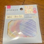フレークシール(バルーン) ダイソー 色紙の寄せ書きで使用