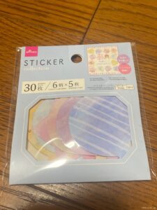 色紙の寄せ書きで使用