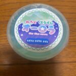ねんどスライムオーロラ セリア 光に当たると綺麗なスライム