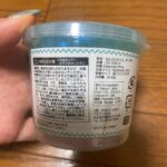 ねんどスライムオーロラをセリアで購入した口コミ写真（3枚目）