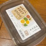 作り置きで時短弁当をセリアで購入した口コミ写真（1枚目）