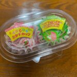 ABCDEおかずカップ 5号 ダイソー お弁当に副菜を入れるのにちょうど良い