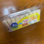 ABCDEおかずカップ 5号をダイソーで購入した口コミ写真（2枚目）