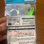 すくってあそぼう！枠と紙セットをダイソーで購入した口コミ写真（2枚目）