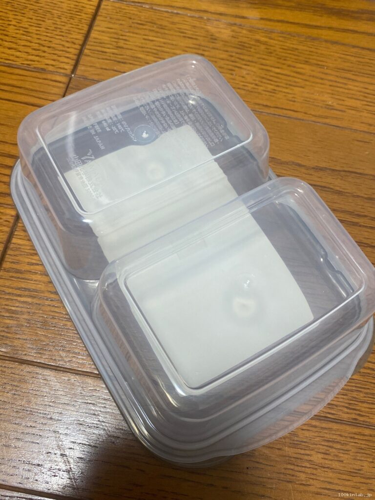 作り置きで時短弁当 仕切り2つをセリアで購入した口コミ写真（2枚目）