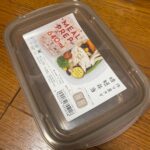 作り置きで時短弁当 仕切り2つをセリアで購入した口コミ写真（1枚目）