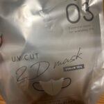 立体不織布マスクUV CUT 2D mask Can Do（キャンドゥ） 小顔効果あるマスク
