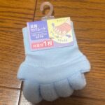 足指セパレート セリア リラックスにもネイルにも。