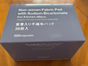 重曹入り不織布パッド 36枚入り Standard Products 毎日のキッチン掃除に