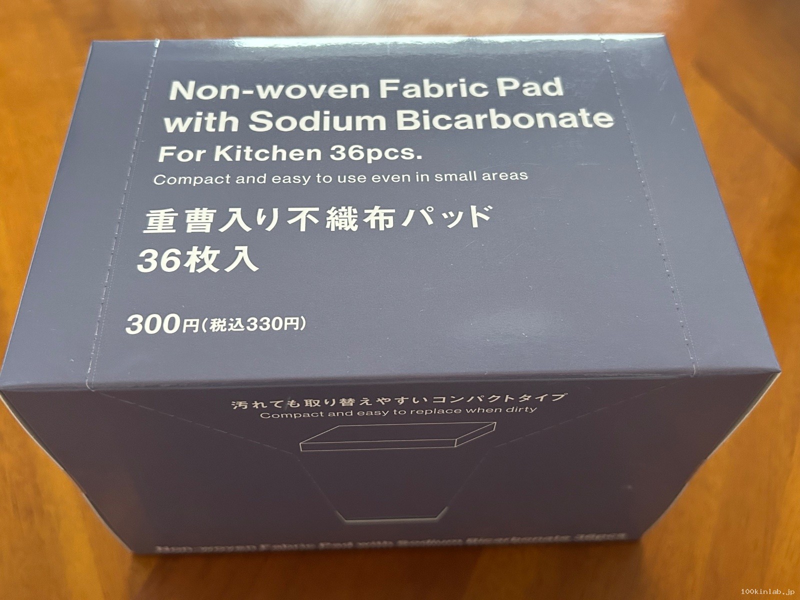 重曹入り不織布パッド 36枚入りをStandard Productsで購入した口コミ写真（1枚目）