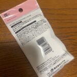 コンパクトパウダーパフをセリアで購入した口コミ写真（2枚目）