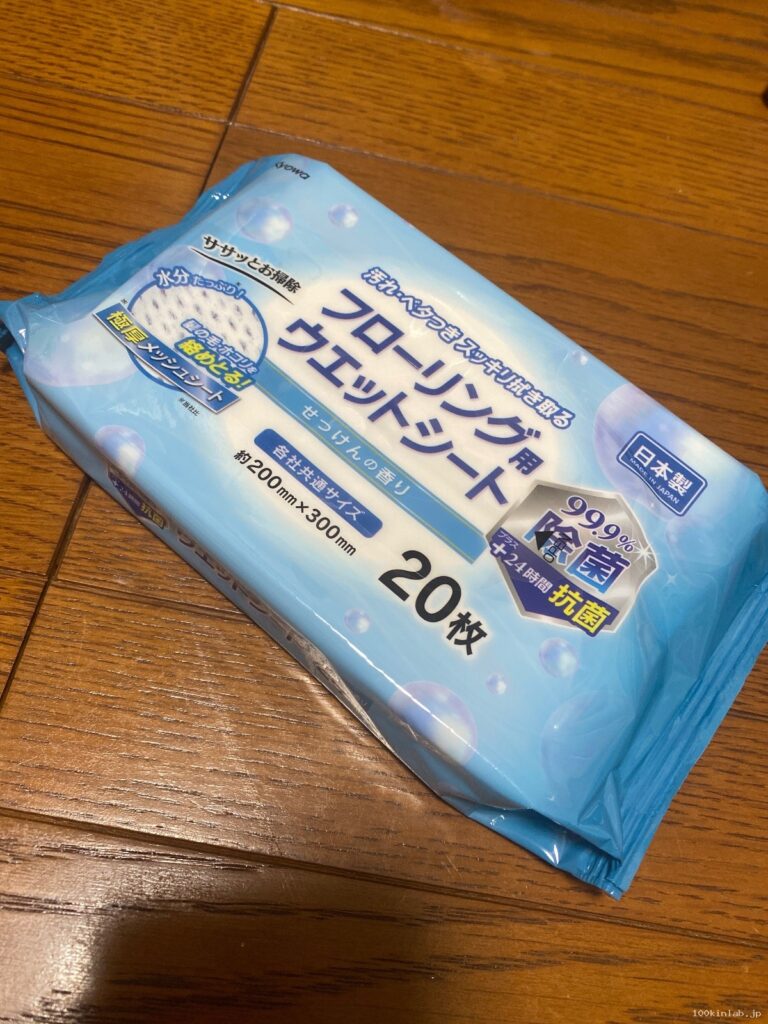 フローリング用ウエットシートをセリアで購入した口コミ写真（1枚目）