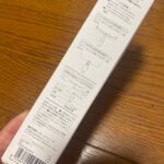 ライトニング＆マイクロUSBケーブルを3COINS（スリコ）で購入した口コミ写真（2枚目）