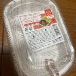 仕切り付きランチパック セリア お弁当用に購入