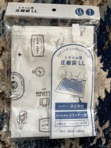トラベル圧縮袋L L ワッツ Tシャツ数枚とズボンは余裕で入るサイズ