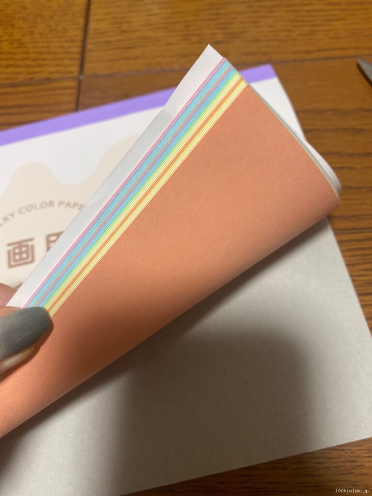 色画用紙 ミルキーカラーをセリアで購入した口コミ写真（2枚目）