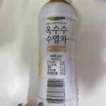 BOBMOOSとうもろこしひげ茶をダイソーで購入した口コミ写真（3枚目）