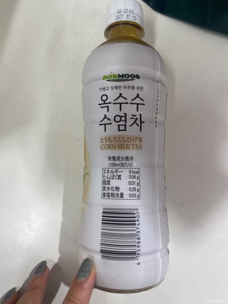 BOBMOOSとうもろこしひげ茶をダイソーで購入した口コミ写真（3枚目）