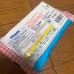 かるーい紙ねんどをセリアで購入した口コミ写真（2枚目）