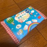 かるーい紙ねんど セリア 子供とのおうち時間に