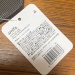 amifa シートバッグをセリアで購入した口コミ写真（3枚目）