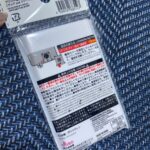 プリント電卓 ストーン調をダイソーで購入した口コミ写真（2枚目）