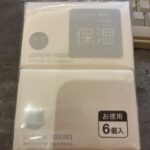 ローションティッシュ ダイソー 100均で見つけた商品