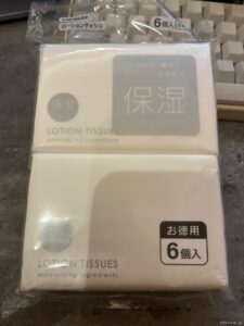 ローションティッシュ ダイソー 100均で見つけた商品