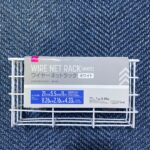ワイヤーネットラック ダイソー ワイヤーネットにかけて使います！