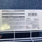 ワイヤーネットラックをダイソーで購入した口コミ写真（3枚目）