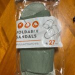 折りたたみできるサンダルをワッツで購入した口コミ写真（1枚目）