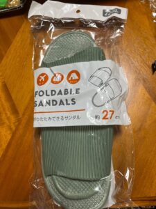 軽く外を歩くよう