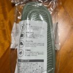 折りたたみできるサンダルをワッツで購入した口コミ写真（2枚目）