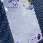 潤シリコーンマスク3D ダイソー サイズ調節可能。ズレなくて良い