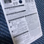 穴跡が目立たないピンフック3個をダイソーで購入した口コミ写真（2枚目）