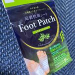 足裏快爽シート よもぎ ダイソー 寝ている間に足裏スッキリ。