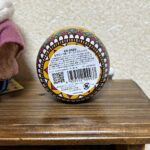 缶モロッコ柄 ターコイズミックスをCan Do（キャンドゥ）で購入した口コミ写真（2枚目）