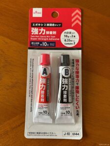 お気に入りのマグカップを修理